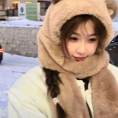 大三儿